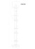 Торшер Divinare Volturn 1243/17 PN-45 Торшер Divinare Volturn 1243/17 PN-45