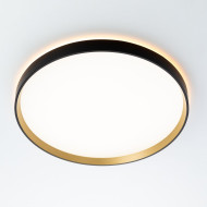 Потолочный светильник Citilux Etalon CL750401R Потолочный светильник Citilux Etalon CL750401R