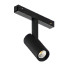 Трековый магнитный светильник Arlight MAG-VIBE-SPOT-R35-8W Day4000-MIX (BK, 24 deg, 48V, DALI) 044460 Трековый магнитный светильник Arlight MAG-VIBE-SPOT-R35-8W Day4000-MIX (BK, 24 deg, 48V, DALI) 044460