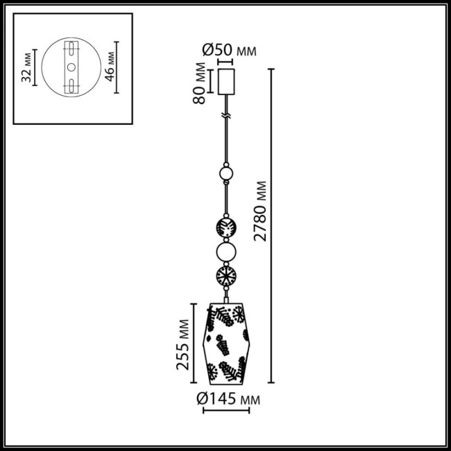 Подвесной светильник Odeon Light Pendant Karelia 5444/1 Подвесной светильник Odeon Light Pendant Karelia 5444/1