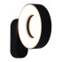 Уличный настенный светильник Reluce 86869-9.2-001JH LED2*12W BK RLOS