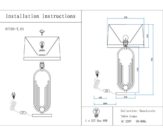 Настольная лампа Kink Light Лорея 07701-T,20(01) Настольная лампа Kink Light Лорея 07701-T,20(01)