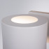 Бра Arte Lamp Sebastian A7051AP-1WH Бра Arte Lamp Sebastian A7051AP-1WH