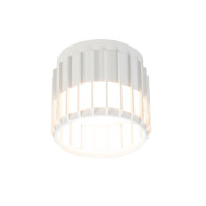 Накладной светильник Arte Lamp Atria A8031PL-1WH Накладной светильник Arte Lamp Atria A8031PL-1WH