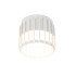 Накладной светильник Arte Lamp Atria A8031PL-1WH Накладной светильник Arte Lamp Atria A8031PL-1WH