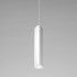 Подвесной светильник Elektrostandard Trio 50310 LED 4690389205910 a067068 Подвесной светильник Elektrostandard Trio 50310 LED 4690389205910 a067068