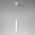 Подвесной светильник Elektrostandard Trio 50310 LED 4690389205910 a067068 Подвесной светильник Elektrostandard Trio 50310 LED 4690389205910 a067068