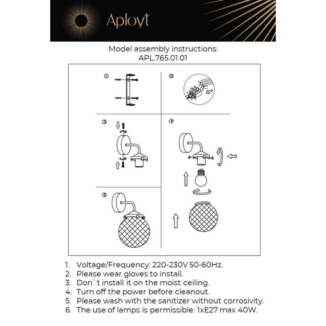 Бра Aployt Filisi APL.765.01.01 Бра Aployt Filisi APL.765.01.01