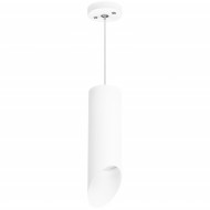 Подвесной светильник Lightstar RULLO RP48636 (214486+590056+201436)