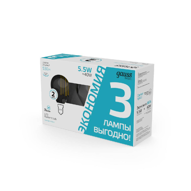Лампа светодиодная Gauss Basic Filament E14 5,5W 4100K 1051126T Лампа светодиодная Gauss Basic Filament E14 5,5W 4100K 1051126T