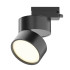 Трековый светильник Maytoni ONDA TR007-1-12W3K-B Трековый светильник Maytoni ONDA TR007-1-12W3K-B