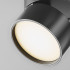Трековый светильник Maytoni ONDA TR007-1-12W3K-B Трековый светильник Maytoni ONDA TR007-1-12W3K-B