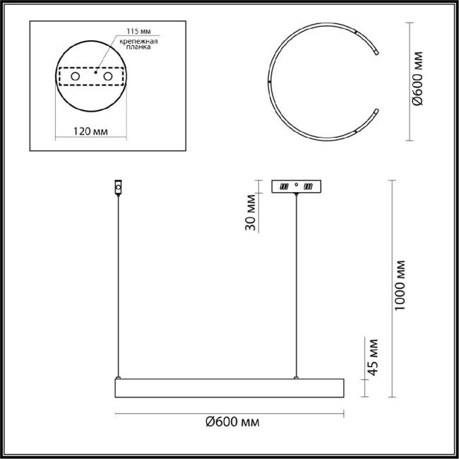 Подвесной светильник Lumion Indie 6535/43L Подвесной светильник Lumion Indie 6535/43L