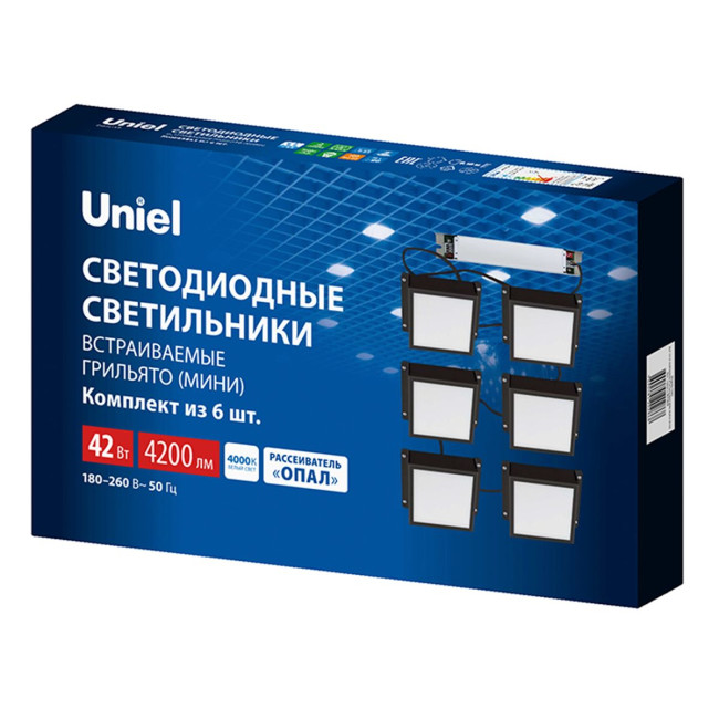 Встраиваемый светильник Uniel ULP-1010-42W/4000K IP54 GRILYATO OPAL BLACK KIT06 UL-00012834 Встраиваемый светильник Uniel ULP-1010-42W/4000K IP54 GRILYATO OPAL BLACK KIT06 UL-00012834