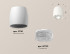 Потолочный светильник Ambrella Light Techno Spot XS1141020 (C1141, N7191) Потолочный светильник Ambrella Light Techno Spot XS1141020 (C1141, N7191)