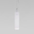 Подвесной светильник Eurosvet Siesta 50252/1 белый матовый a063850 Подвесной светильник Eurosvet Siesta 50252/1 белый матовый a063850