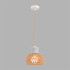 Подвесной светильник Lumion Eco Boho 8367/1A Подвесной светильник Lumion Eco Boho 8367/1A
