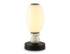 Настольная лампа Ambrella Light High Light Ceramo Modern LH53154 Настольная лампа Ambrella Light High Light Ceramo Modern LH53154