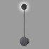 Настенный светильник Escada Hypnosis 10205/SG LED Black Настенный светильник Escada Hypnosis 10205/SG LED Black