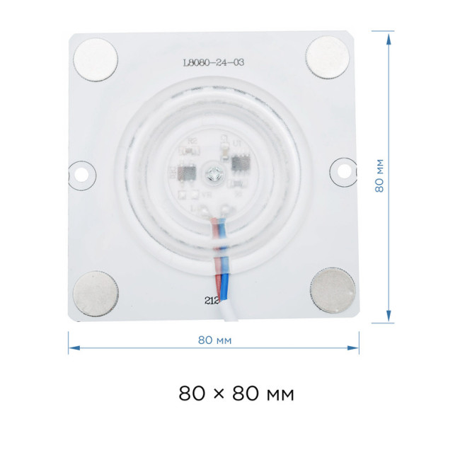 Светодиодная плата Apeyron 220В 2835 12Вт 6500К IP20 02-20