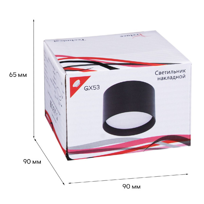 Накладной светильник Reluce 53006-9.5-001LD GX53 BK