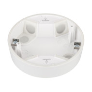 Корпус датчика присутствия Arlight DALI-MS-LS-8M-IN (IP54) 051698
