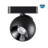 Трековый светильник для низковольтного шинопровода Novotech Smal 359100 Трековый светильник для низковольтного шинопровода Novotech Smal 359100