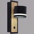 Бра Reluce 22540-0.2-01 BK+WOOD Бра Reluce 22540-0.2-01 BK+WOOD