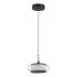 Подвесной светильник ST Luce Frittela SL6239.403.01 Подвесной светильник ST Luce Frittela SL6239.403.01