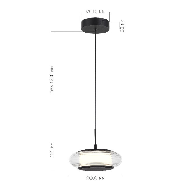 Подвесной светильник ST Luce Frittela SL6239.403.01 Подвесной светильник ST Luce Frittela SL6239.403.01