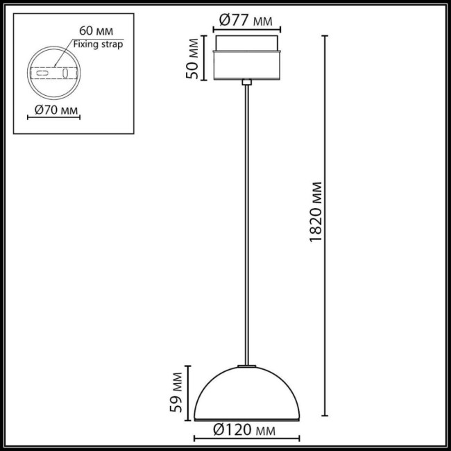 Подвесной светильник Odeon Light L-Vision Lulu 5453/6L Подвесной светильник Odeon Light L-Vision Lulu 5453/6L