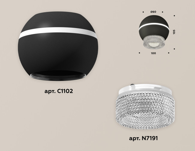 Накладной светильник с дополнительной подсветкой Ambrella Light Techno XS1102030 (C1102, N7191) Накладной светильник с дополнительной подсветкой Ambrella Light Techno XS1102030 (C1102, N7191)