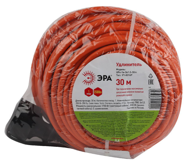 Удлинитель силовой Эра UPx-1e-3x1.5-30m Б0046817