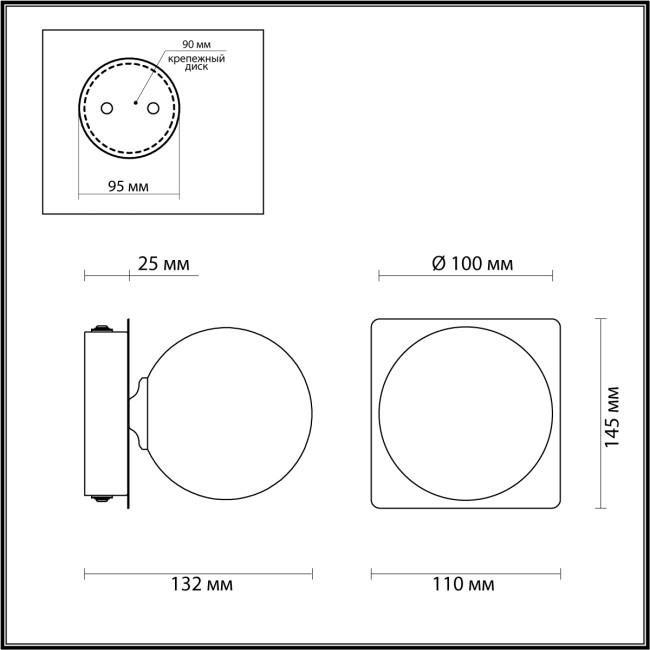 Бра Lumion Astrid 4566/1W Бра Lumion Astrid 4566/1W