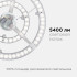 Светодиодный модуль со встроенным драйвером Apeyron 185-265В 72Вт 5400 лм 4000K 02-28 Светодиодный модуль со встроенным драйвером Apeyron 185-265В 72Вт 5400 лм 4000K 02-28