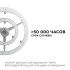 Светодиодный модуль со встроенным драйвером Apeyron 185-265В 72Вт 5400 лм 4000K 02-28 Светодиодный модуль со встроенным драйвером Apeyron 185-265В 72Вт 5400 лм 4000K 02-28