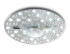 Светодиодный модуль Ambrella Light Orbital Air FZ1504 Светодиодный модуль Ambrella Light Orbital Air FZ1504