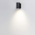 Уличный настенный светильник Odeon Light Nature Long 7142/12WL Уличный настенный светильник Odeon Light Nature Long 7142/12WL