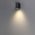 Уличный настенный светильник Odeon Light Nature Long 7142/12WL Уличный настенный светильник Odeon Light Nature Long 7142/12WL