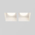 Встраиваемый светильник Maytoni Technical Gyps Modern DL131-GU10-02-W Встраиваемый светильник Maytoni Technical Gyps Modern DL131-GU10-02-W