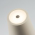 Настольная лампа с аккумулятором Arlight SP-DAISY-TAB-1.5W Warm3000-MIX (SD, 90 deg) (IP54 Металл) 056081 Настольная лампа с аккумулятором Arlight SP-DAISY-TAB-1.5W Warm3000-MIX (SD, 90 deg) (IP54 Металл) 056081