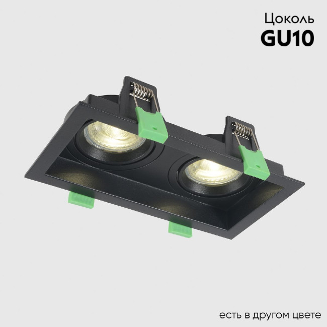 Встраиваемый светильник Crystal Lux CLT 068C2 BL Встраиваемый светильник Crystal Lux CLT 068C2 BL
