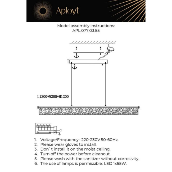 Подвесная люстра Aployt Lutka APL.077.03.55 Подвесная люстра Aployt Lutka APL.077.03.55
