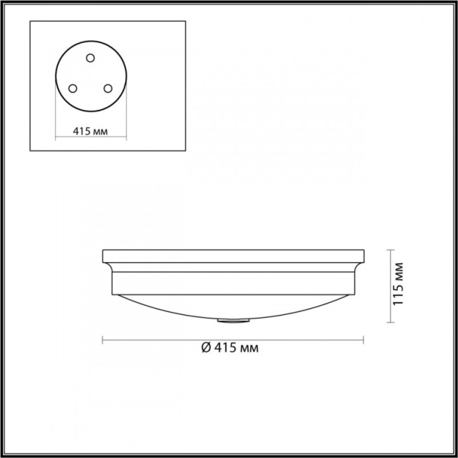 Потолочный светильник Odeon Light 4824/4C