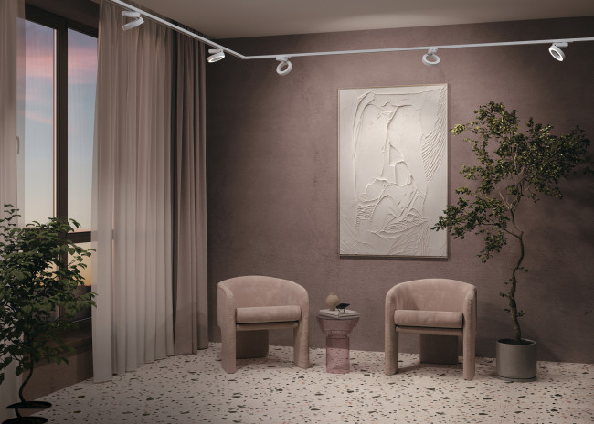 Трековый светильник Maytoni Technical Rim TR044-1-12W3K-W