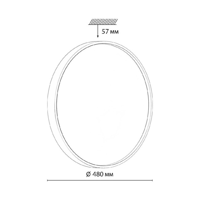 Потолочный светильник Sonex Color Mavic 7743/EL Потолочный светильник Sonex Color Mavic 7743/EL