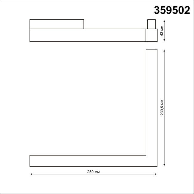 Трековый светильник Novotech Flum 359502 Трековый светильник Novotech Flum 359502