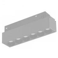 Трековый магнитный светильник iLedex Vision48-22 4822-002-L120-6W-38DG-4000K-WH Трековый магнитный светильник iLedex Vision48-22 4822-002-L120-6W-38DG-4000K-WH