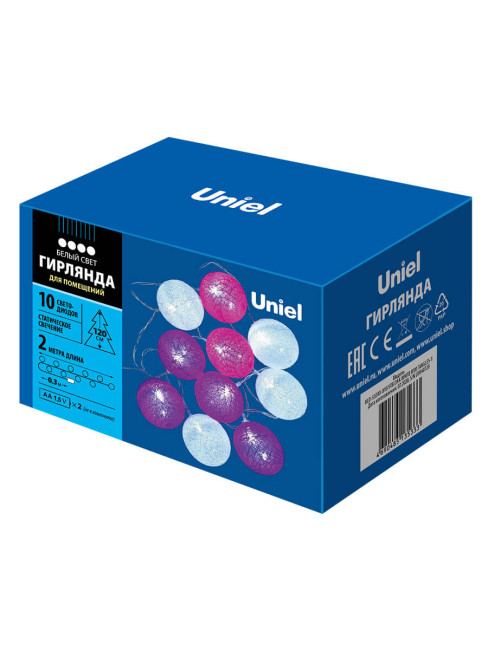 Светодиодная гирлянда Uniel Клубки (UL-00007341) белый ULD-S0200-010/STB/2AA White IP20 Tangles-1 Светодиодная гирлянда Uniel Клубки (UL-00007341) белый ULD-S0200-010/STB/2AA White IP20 Tangles-1