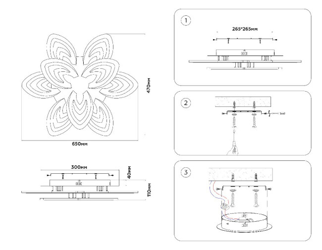 Потолочная люстра Ambrella Light Acrylica Original FA4547